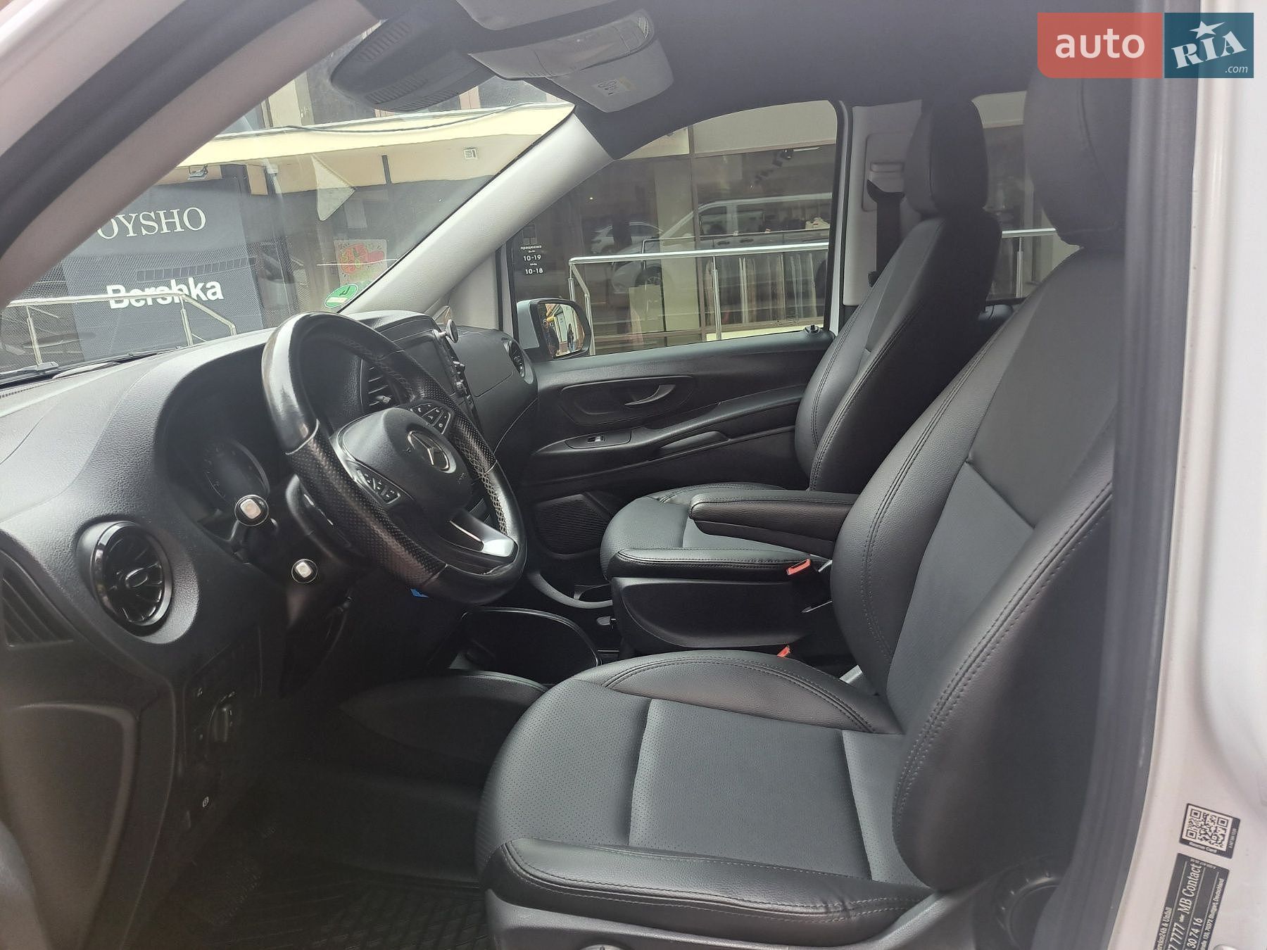 Mercedes-Benz Vito 2021 VIN W1V44760513937047 фото оголошення 46 з 87