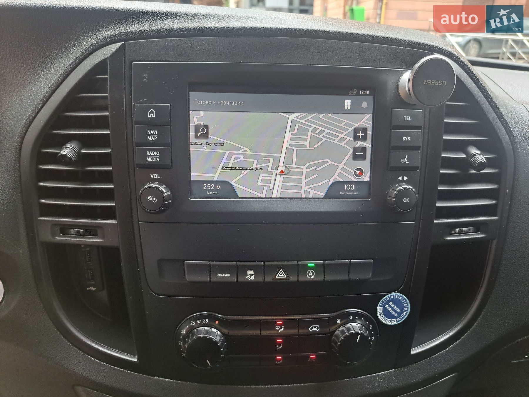 Mercedes-Benz Vito 2021 VIN W1V44760513937047 фото оголошення 55 з 87
