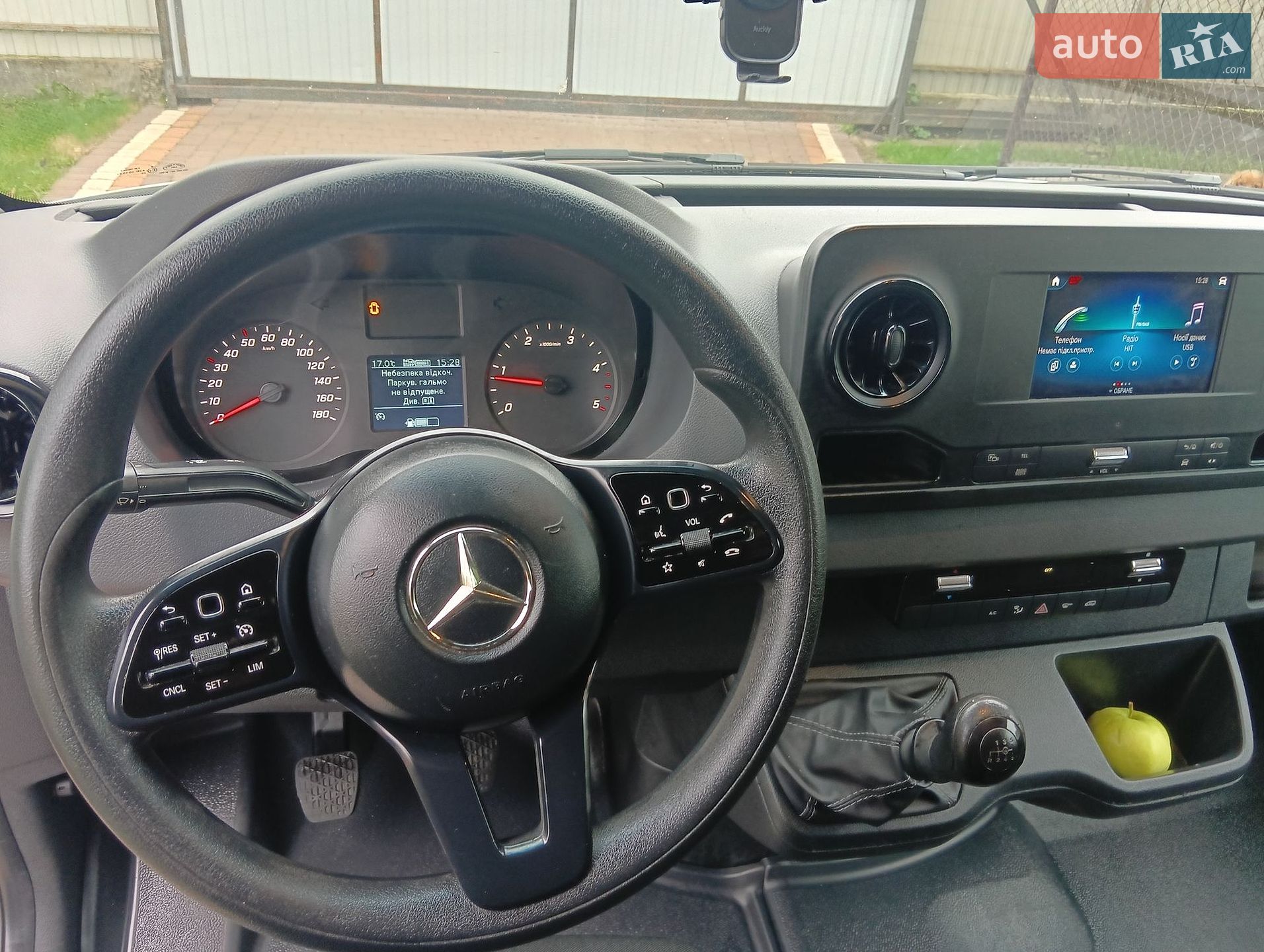 Mercedes-Benz Sprinter 2020 VIN W1V9076351P277748 фото оголошення 18 з 29