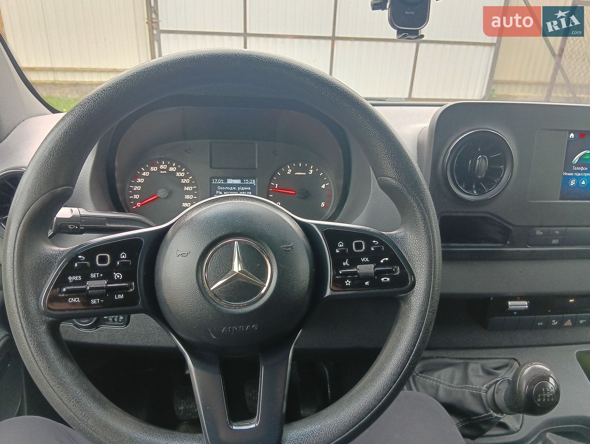 Mercedes-Benz Sprinter 2020 VIN W1V9076351P277748 фото оголошення 22 з 29
