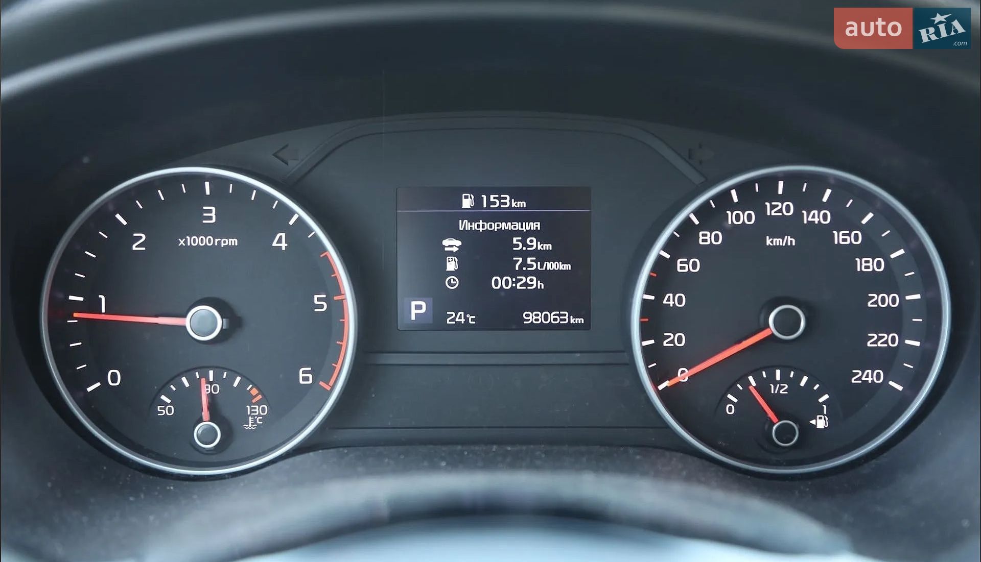 Kia Sportage 2018 VIN U5YPG812GKL586904 фото оголошення 16 з 25