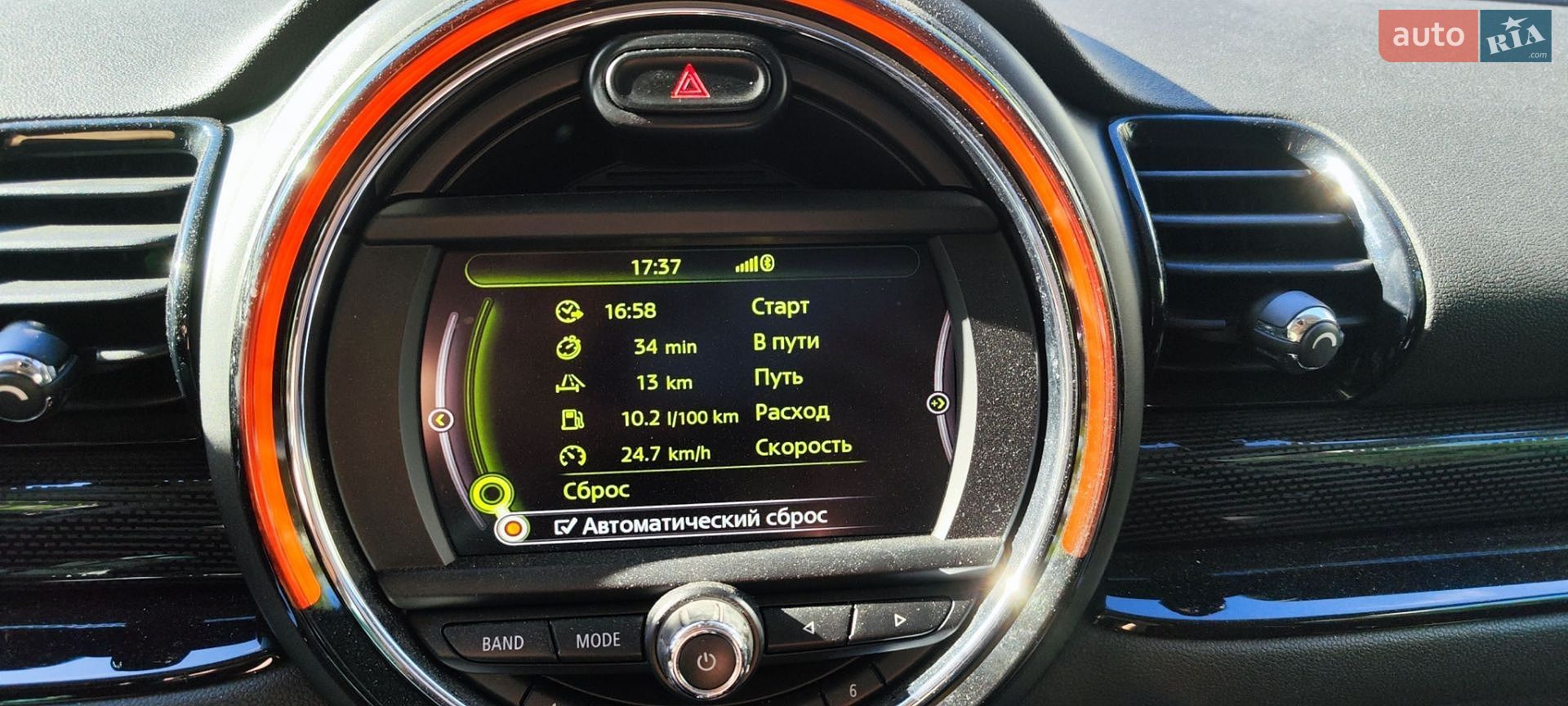 MINI Clubman 2016 VIN WMWLN9C52G2E47602 фото оголошення 9 з 67