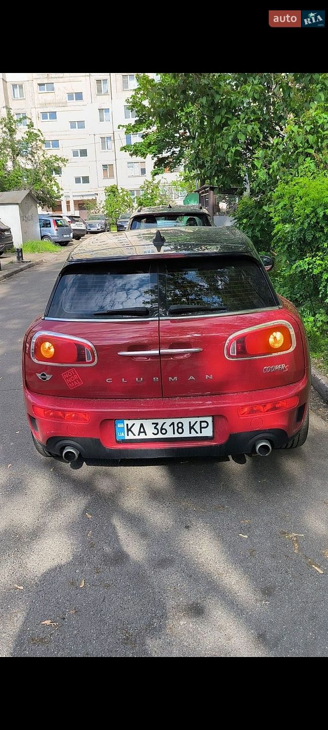 MINI Clubman 2016 VIN WMWLN9C52G2E47602 фото оголошення 2 з 67