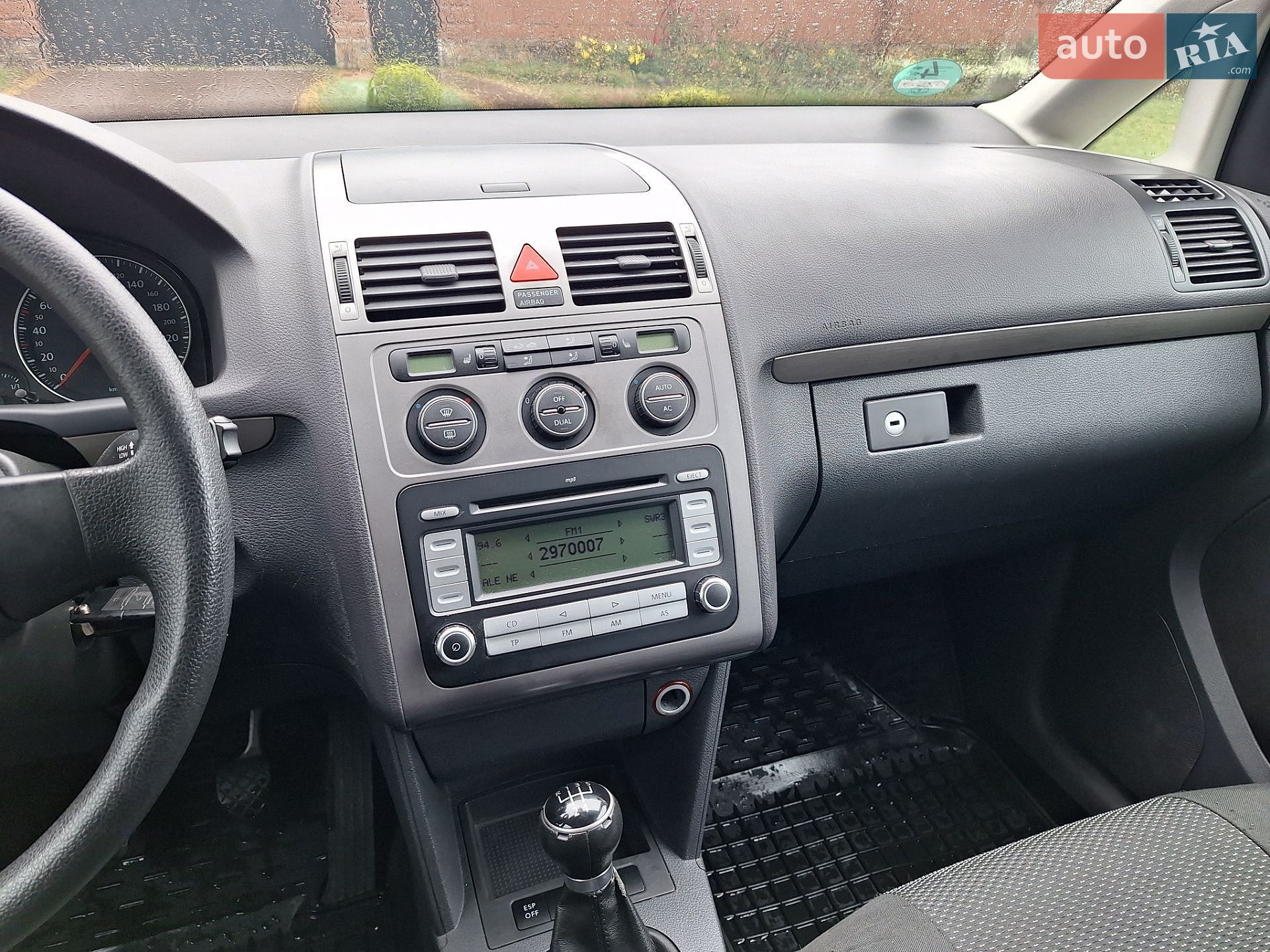 Volkswagen Touran 2007 VIN WVGZZZ1TZ8W096873 фото оголошення 15 з 25