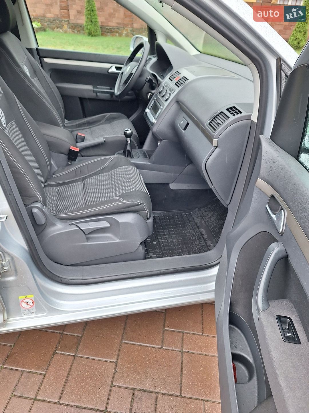 Volkswagen Touran 2007 VIN WVGZZZ1TZ8W096873 фото оголошення 24 з 25