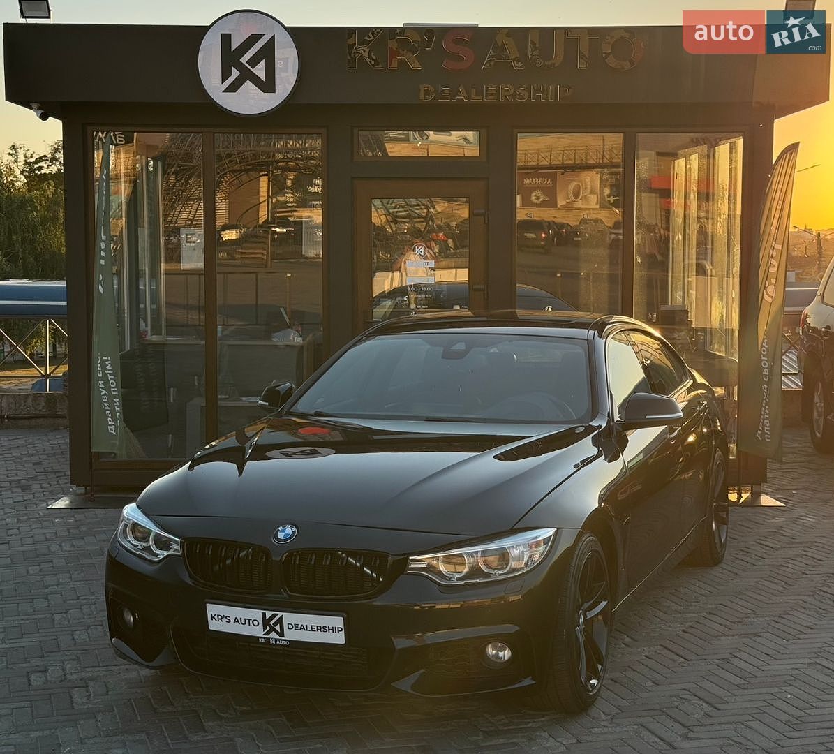 BMW 4 Series Gran Coupe 2015 VIN WBA4C9C53GG137470 фото оголошення 2 з 43