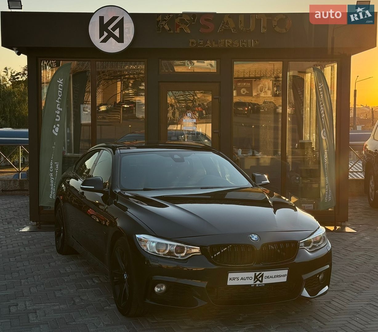 BMW 4 Series Gran Coupe 2015 VIN WBA4C9C53GG137470 фото оголошення 5 з 43