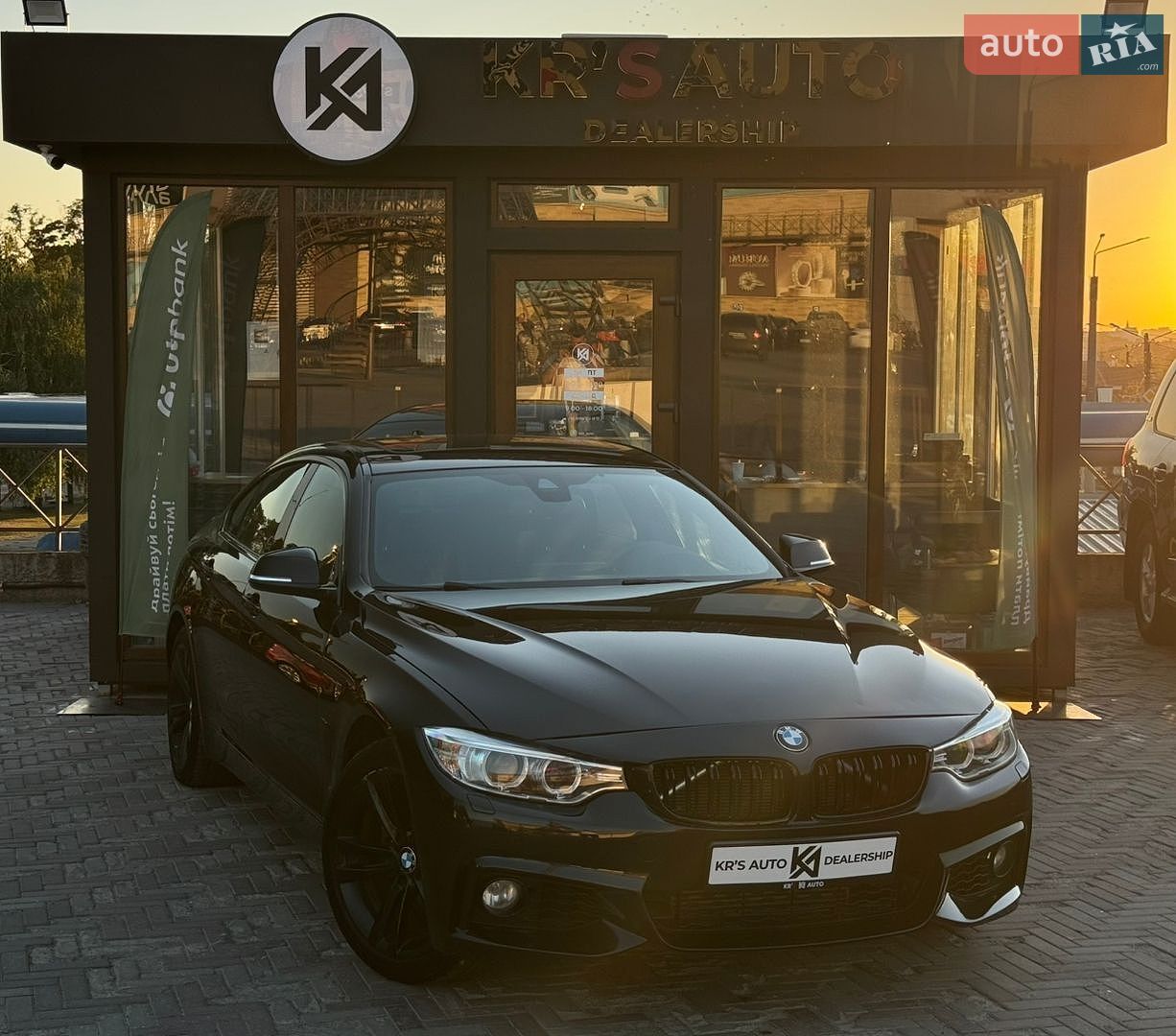 BMW 4 Series Gran Coupe 2015 VIN WBA4C9C53GG137470 фото оголошення 4 з 43