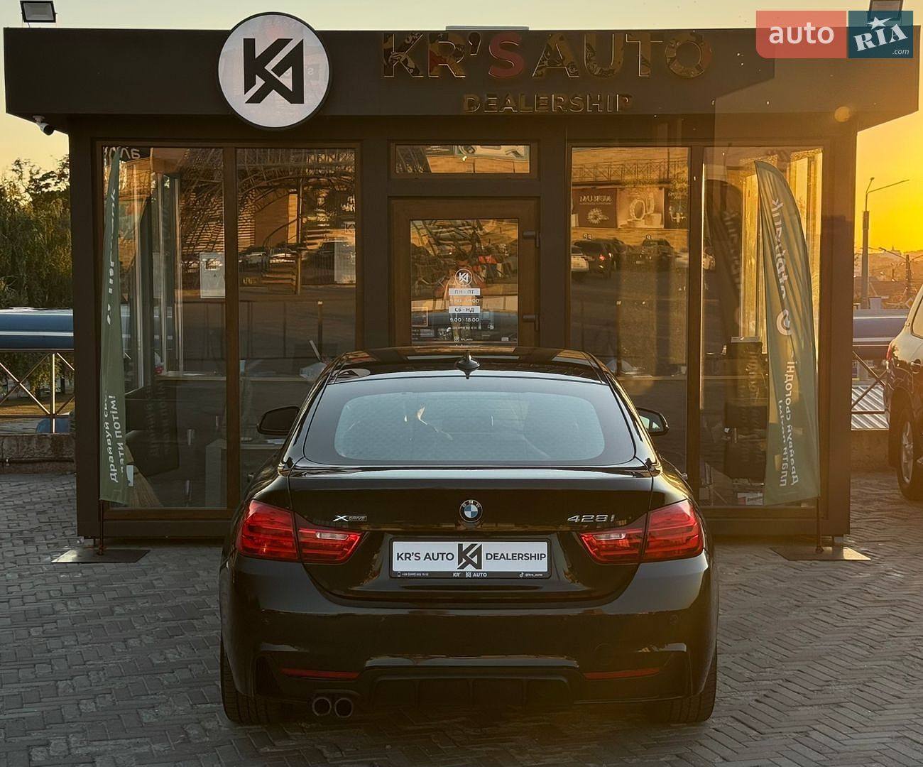 BMW 4 Series Gran Coupe 2015 VIN WBA4C9C53GG137470 фото оголошення 7 з 43