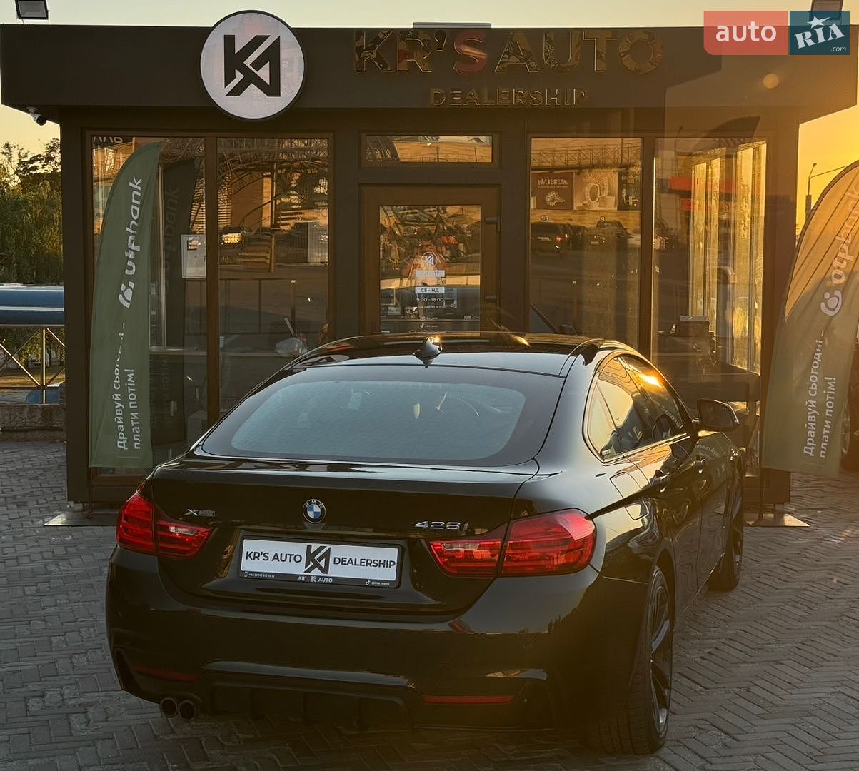BMW 4 Series Gran Coupe 2015 VIN WBA4C9C53GG137470 фото оголошення 8 з 43