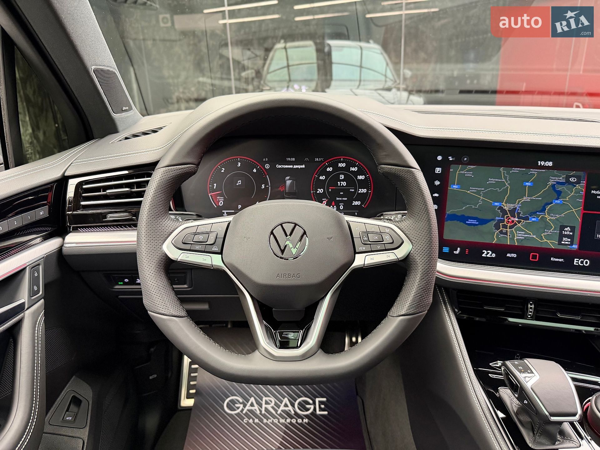 Volkswagen Touareg 2025 VIN WVGZZZCR9TD002625 фото оголошення 27 з 53