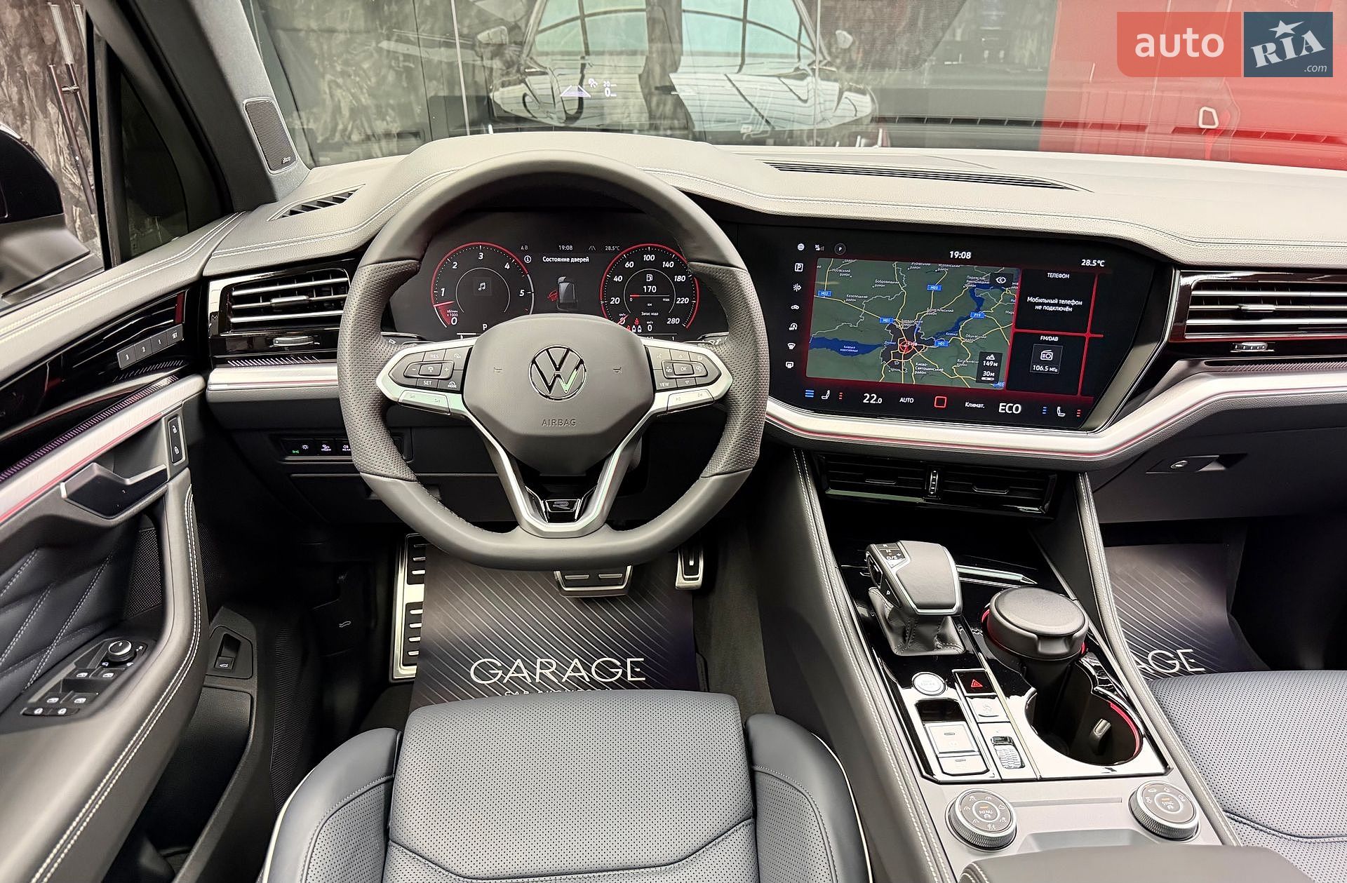Volkswagen Touareg 2025 VIN WVGZZZCR9TD002625 фото оголошення 30 з 53