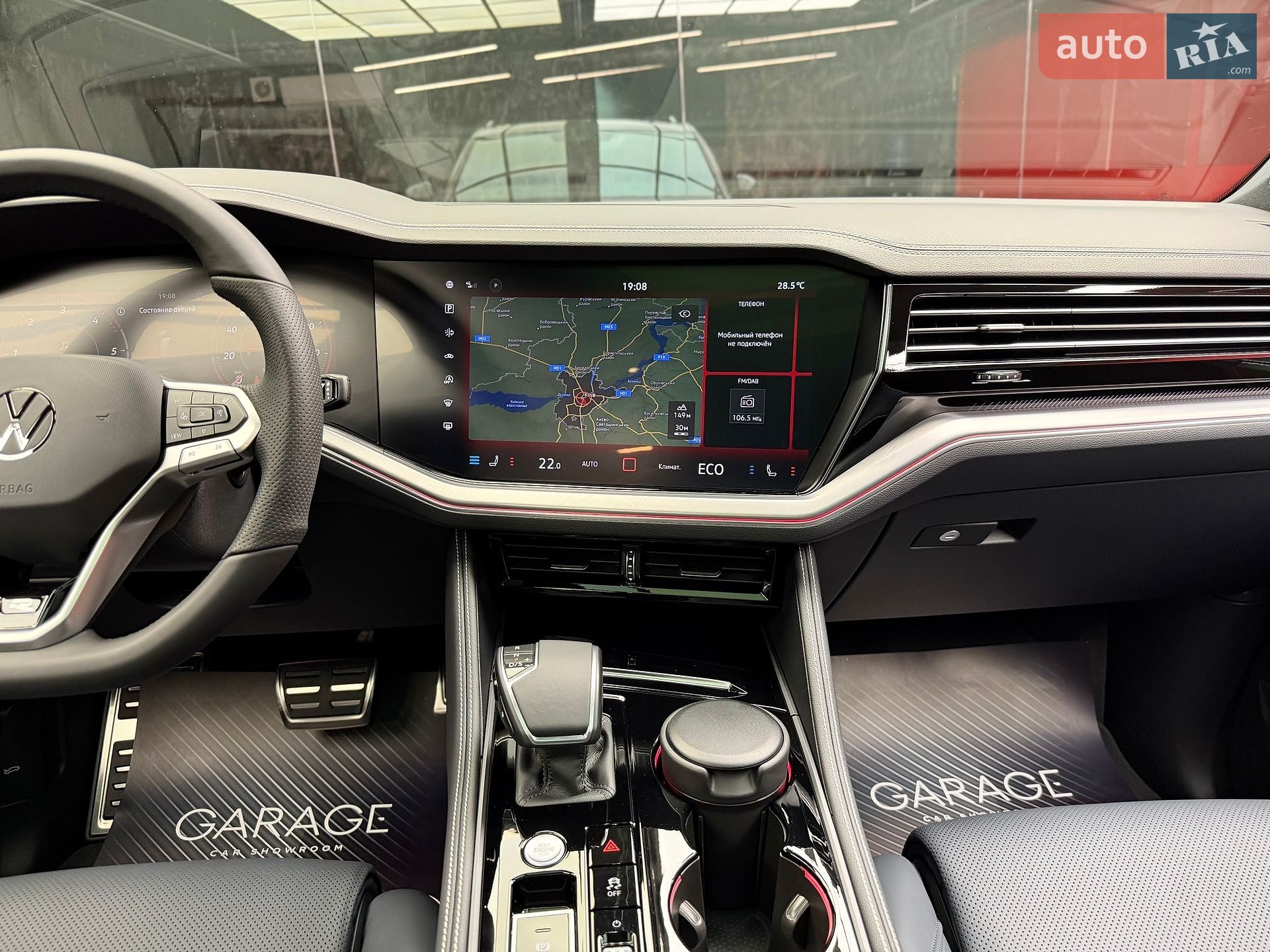 Volkswagen Touareg 2025 VIN WVGZZZCR9TD002625 фото оголошення 31 з 53