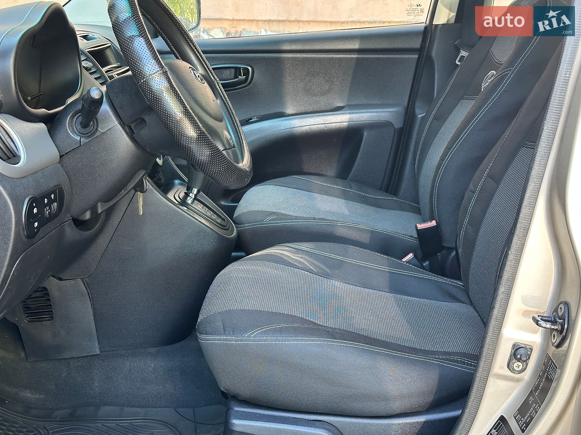 Hyundai i10 2008 VIN MALAM51BP9M164788 фото оголошення 9 з 20