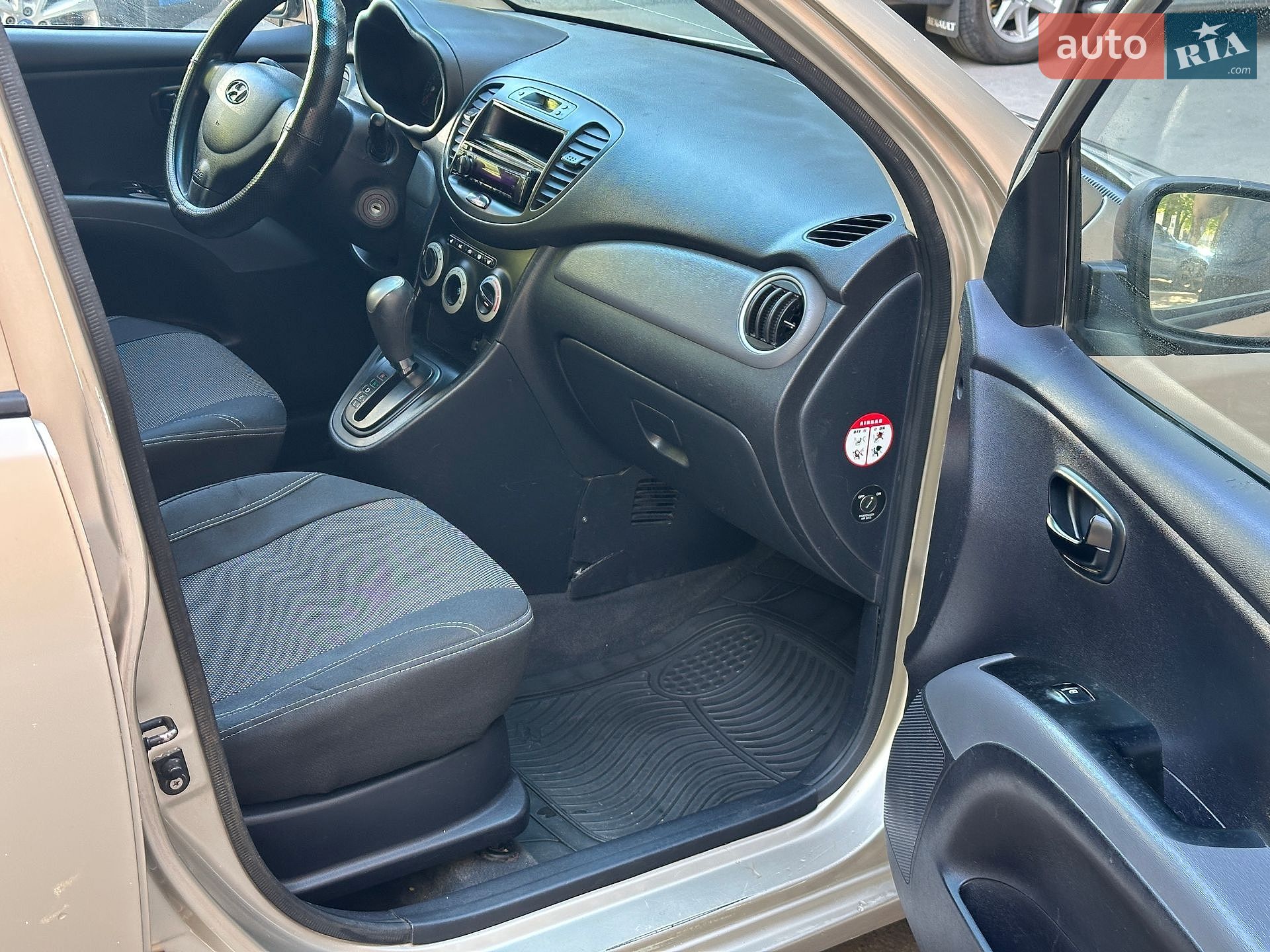 Hyundai i10 2008 VIN MALAM51BP9M164788 фото оголошення 16 з 20