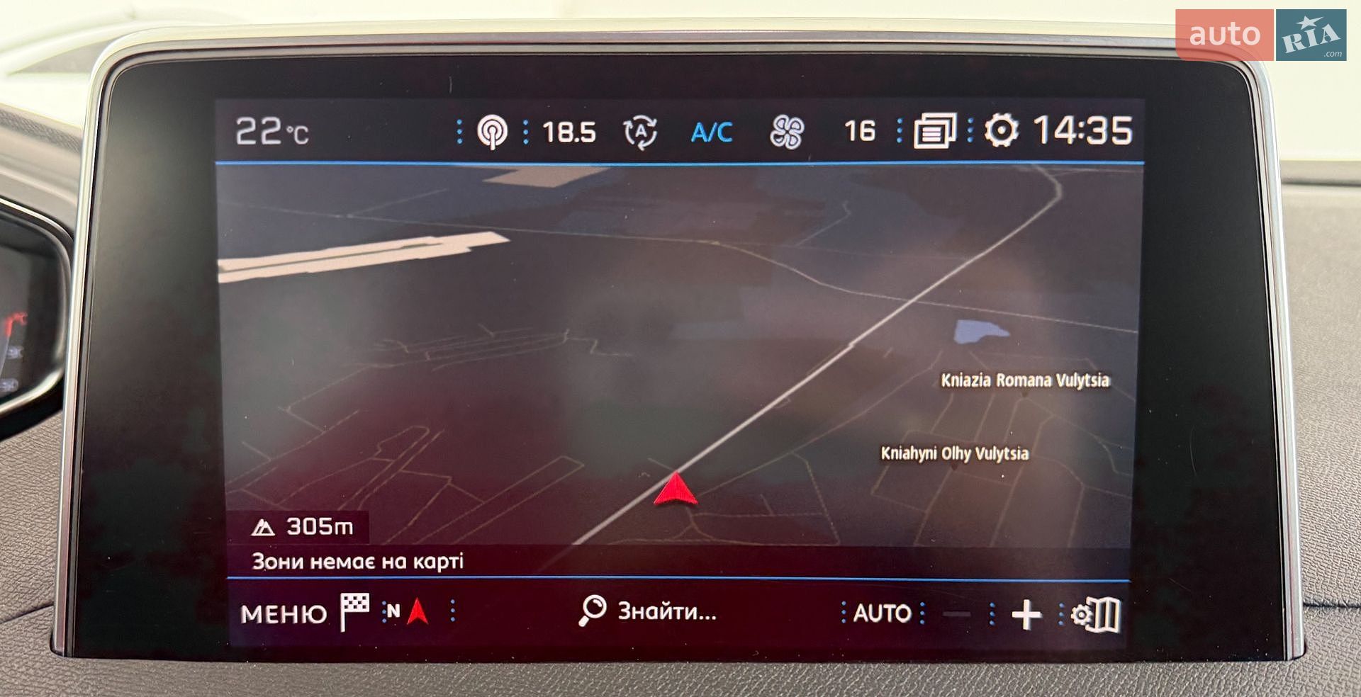 Peugeot 5008 2019 VIN VF3MJEHZRKS517774 фото оголошення 25 з 44