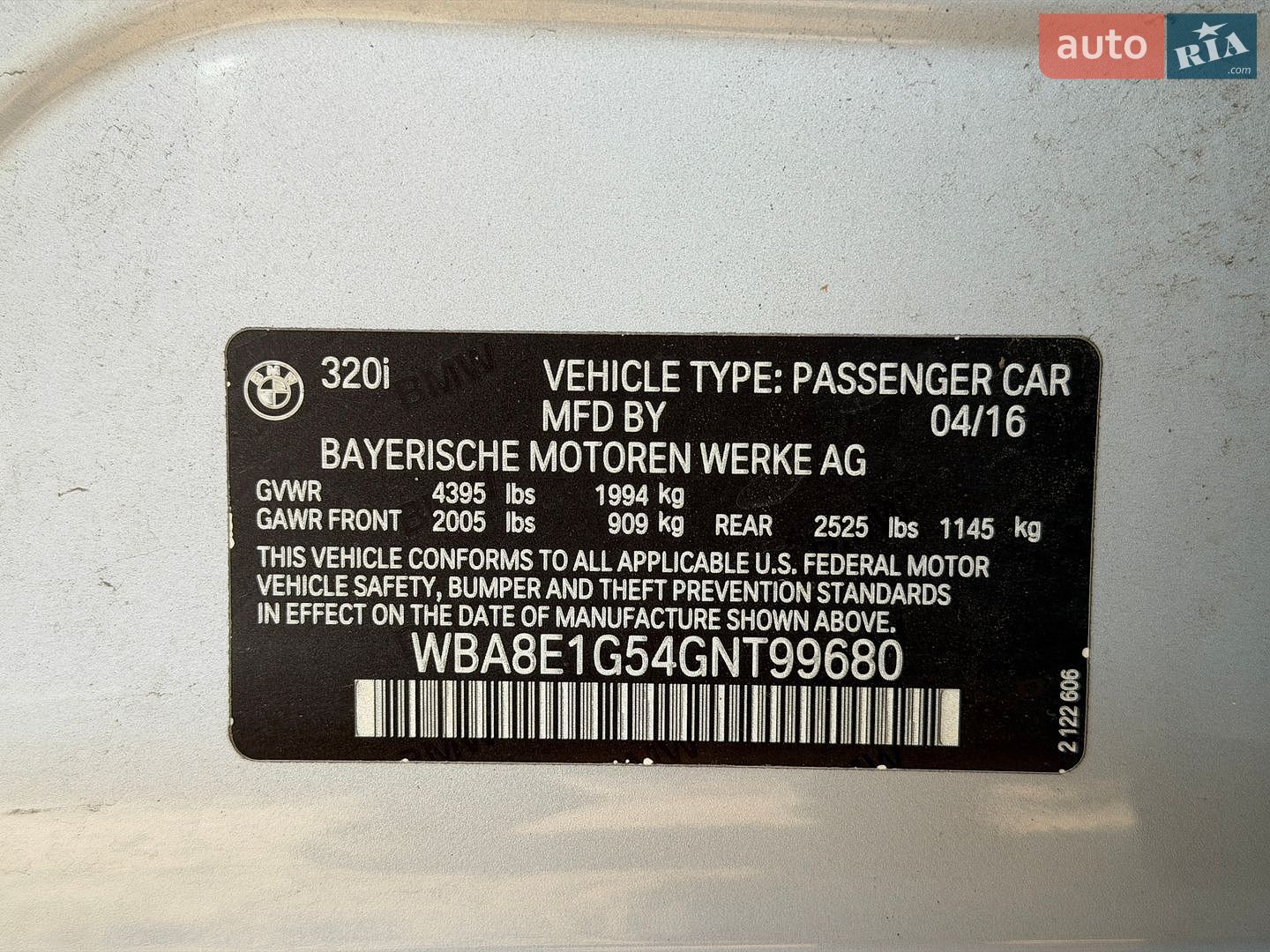 BMW 3 Series 2016 VIN WBA8E1G54GNT99680 фото оголошення 12 з 12