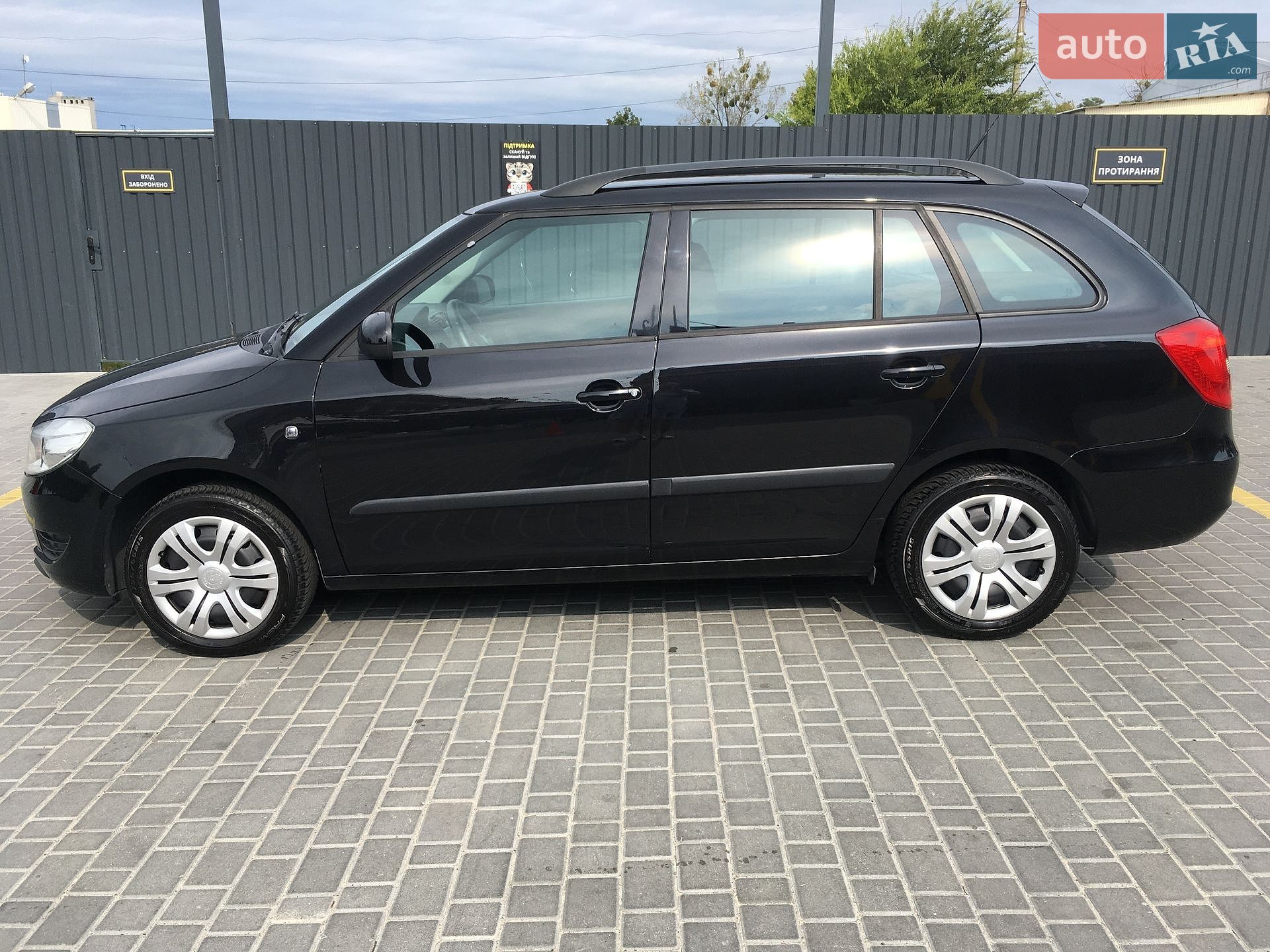 Skoda Fabia 2011 VIN TMBJC65J5B3178228 фото оголошення 4 з 110