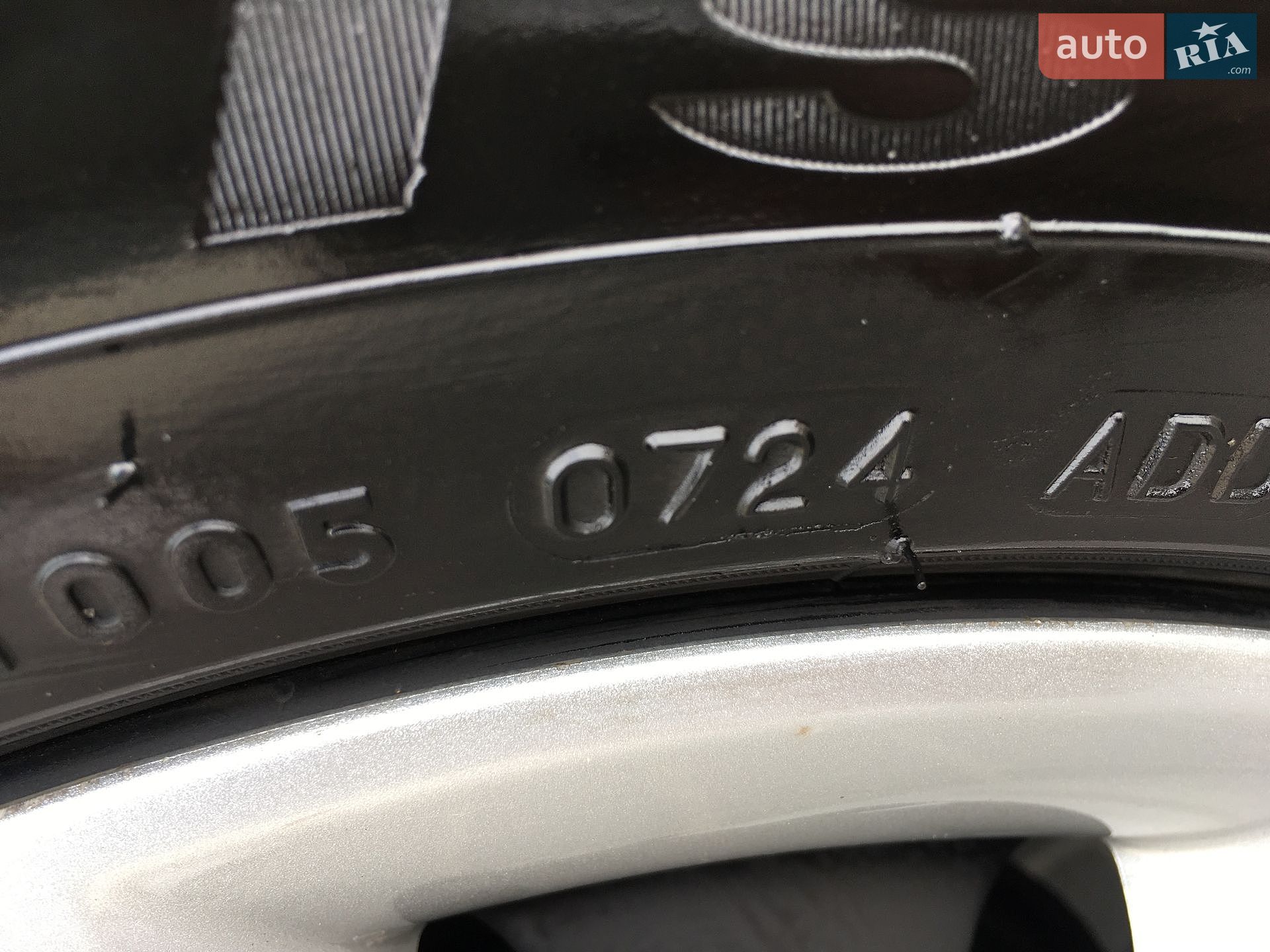 Skoda Fabia 2011 VIN TMBJC65J5B3178228 фото оголошення 26 з 110