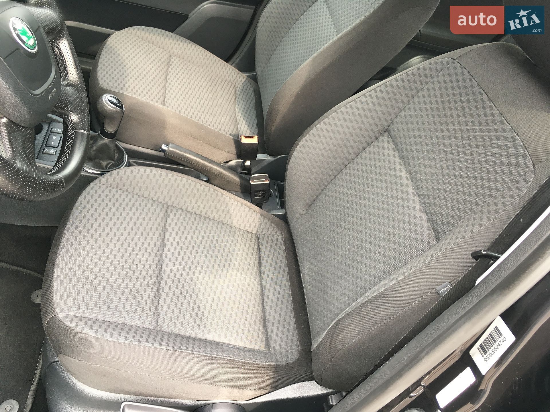 Skoda Fabia 2011 VIN TMBJC65J5B3178228 фото оголошення 33 з 110