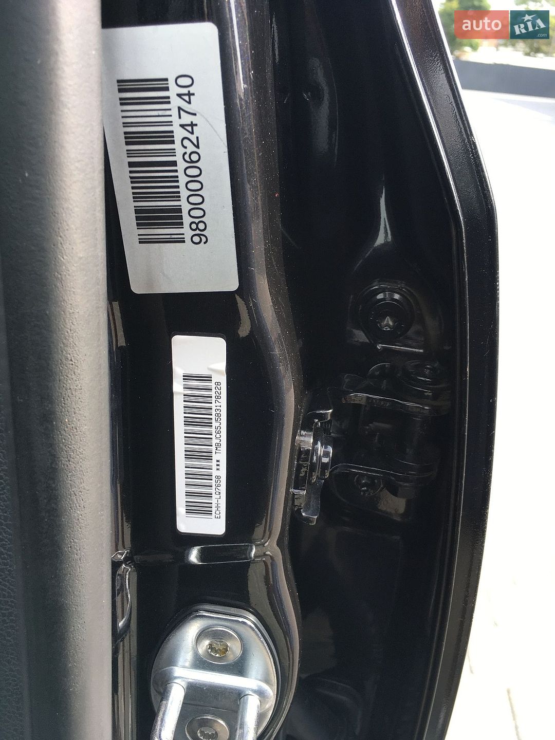 Skoda Fabia 2011 VIN TMBJC65J5B3178228 фото оголошення 32 з 110