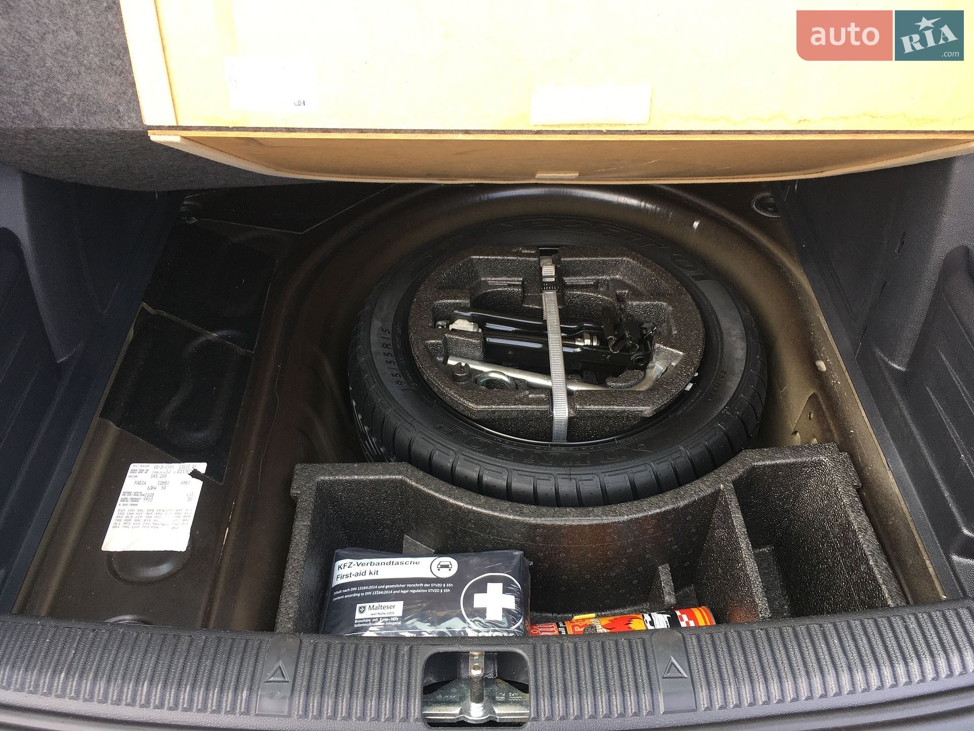Skoda Fabia 2011 VIN TMBJC65J5B3178228 фото оголошення 65 з 110