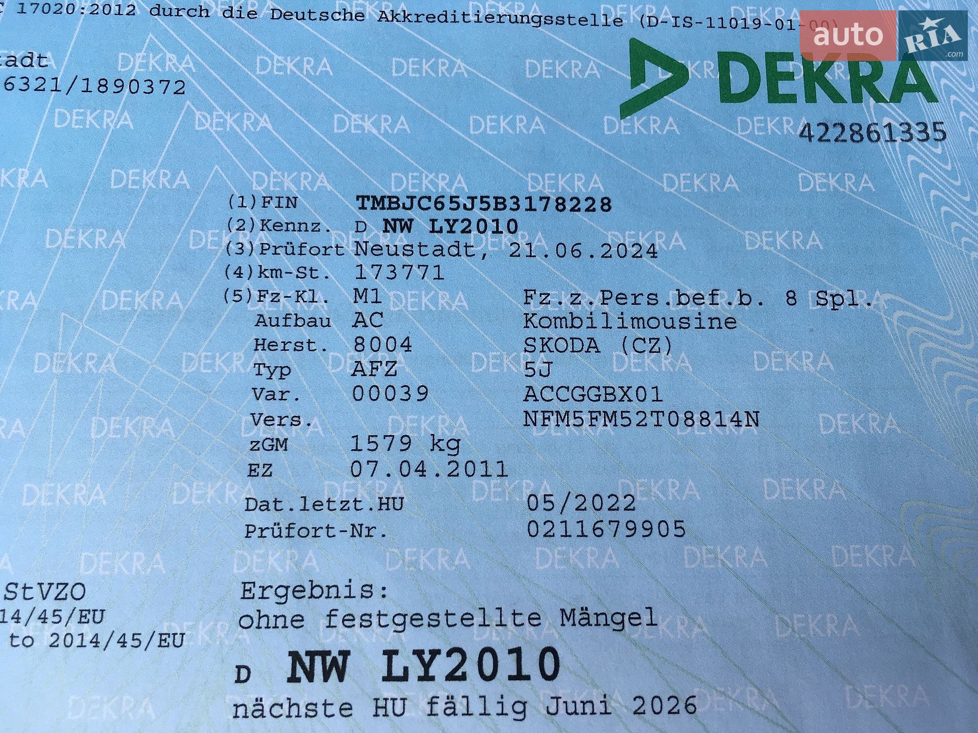Skoda Fabia 2011 VIN TMBJC65J5B3178228 фото оголошення 73 з 110