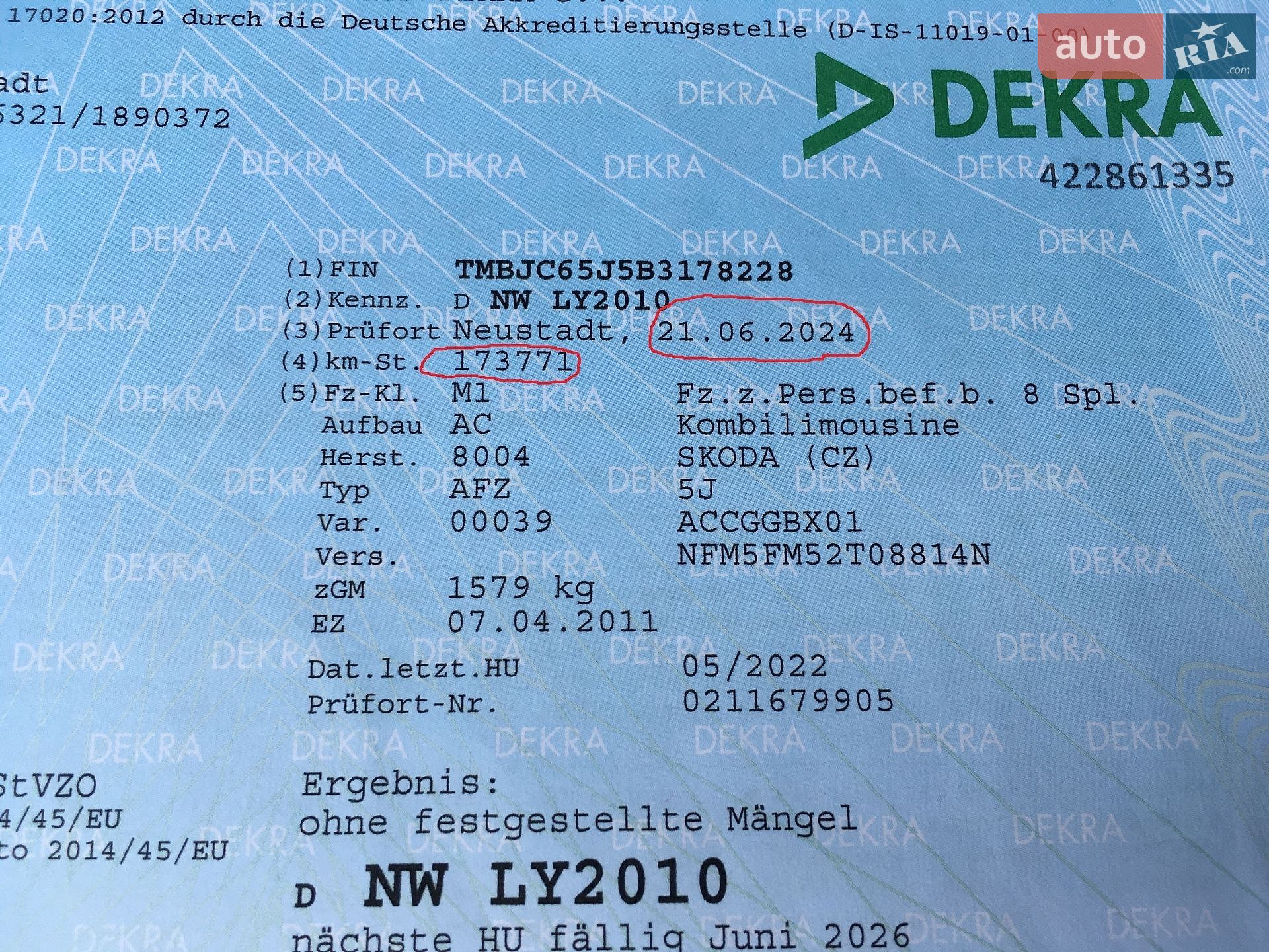 Skoda Fabia 2011 VIN TMBJC65J5B3178228 фото оголошення 74 з 110