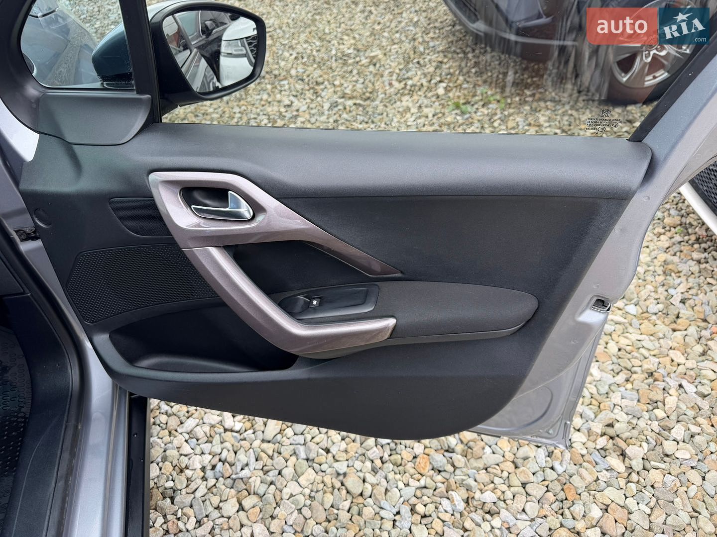 Peugeot 2008 2014 VIN VF3CU9HP8EY025409 фото оголошення 28 з 39