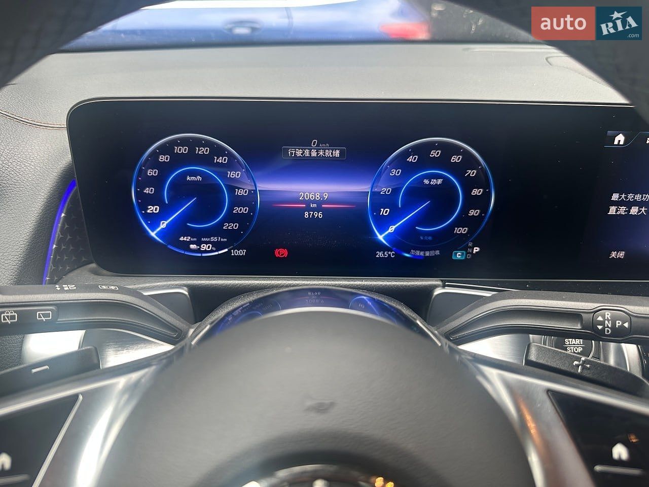 Mercedes-Benz EQB 2024 VIN LE49M0CB5RL050908 фото оголошення 4 з 6
