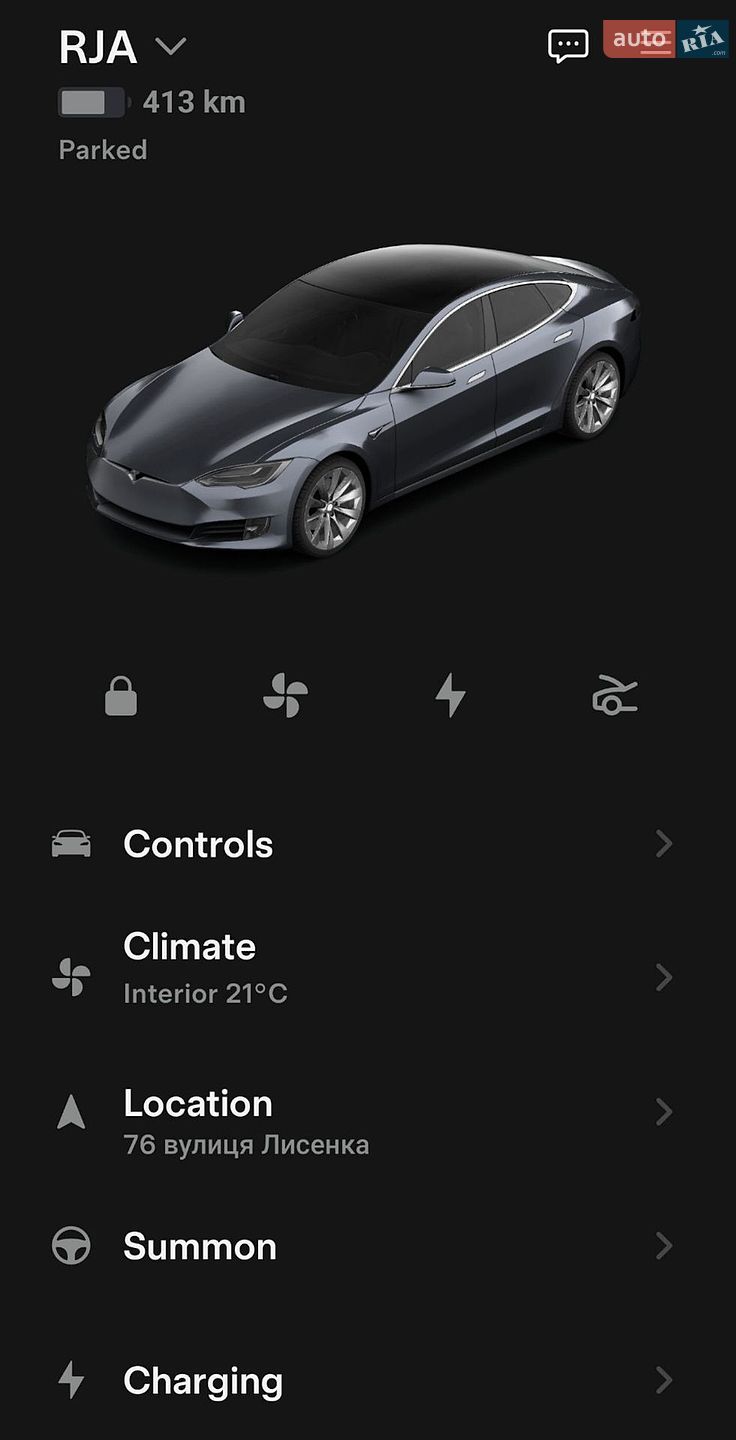 Tesla Model S 2018 VIN 5YJSA1E24JF243240 фото оголошення 23 з 34