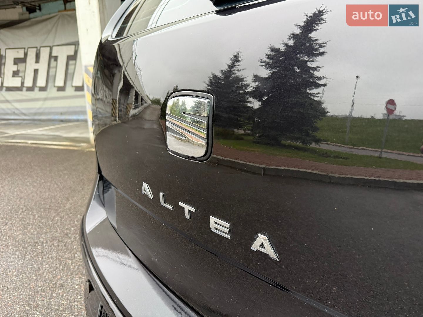 SEAT Altea 2008 VIN VSSZZZ5PZ8Z000126 фото оголошення 50 з 89