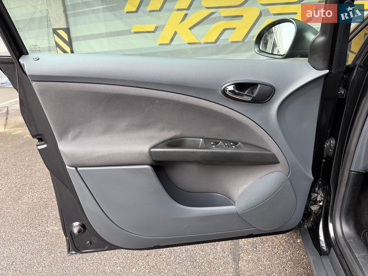 SEAT Altea 2008 VIN VSSZZZ5PZ8Z000126 фото оголошення 55 з 88