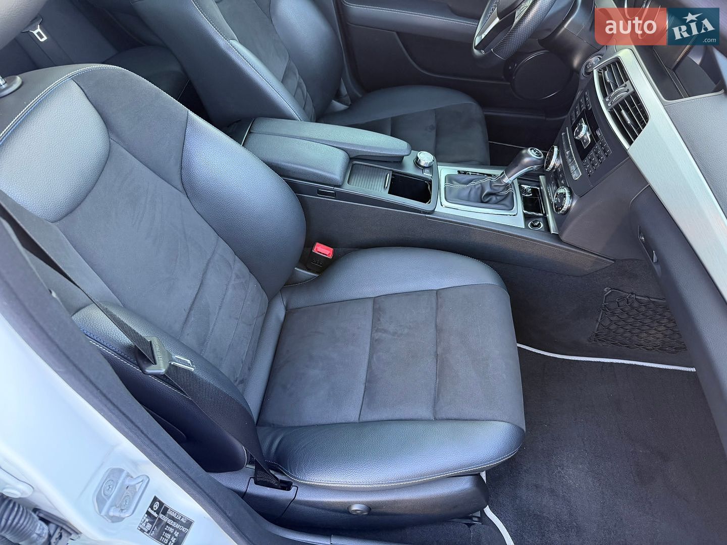 Mercedes-Benz C-Class 2014 VIN WDDGF8EB3EA917477 фото оголошення 46 з 63