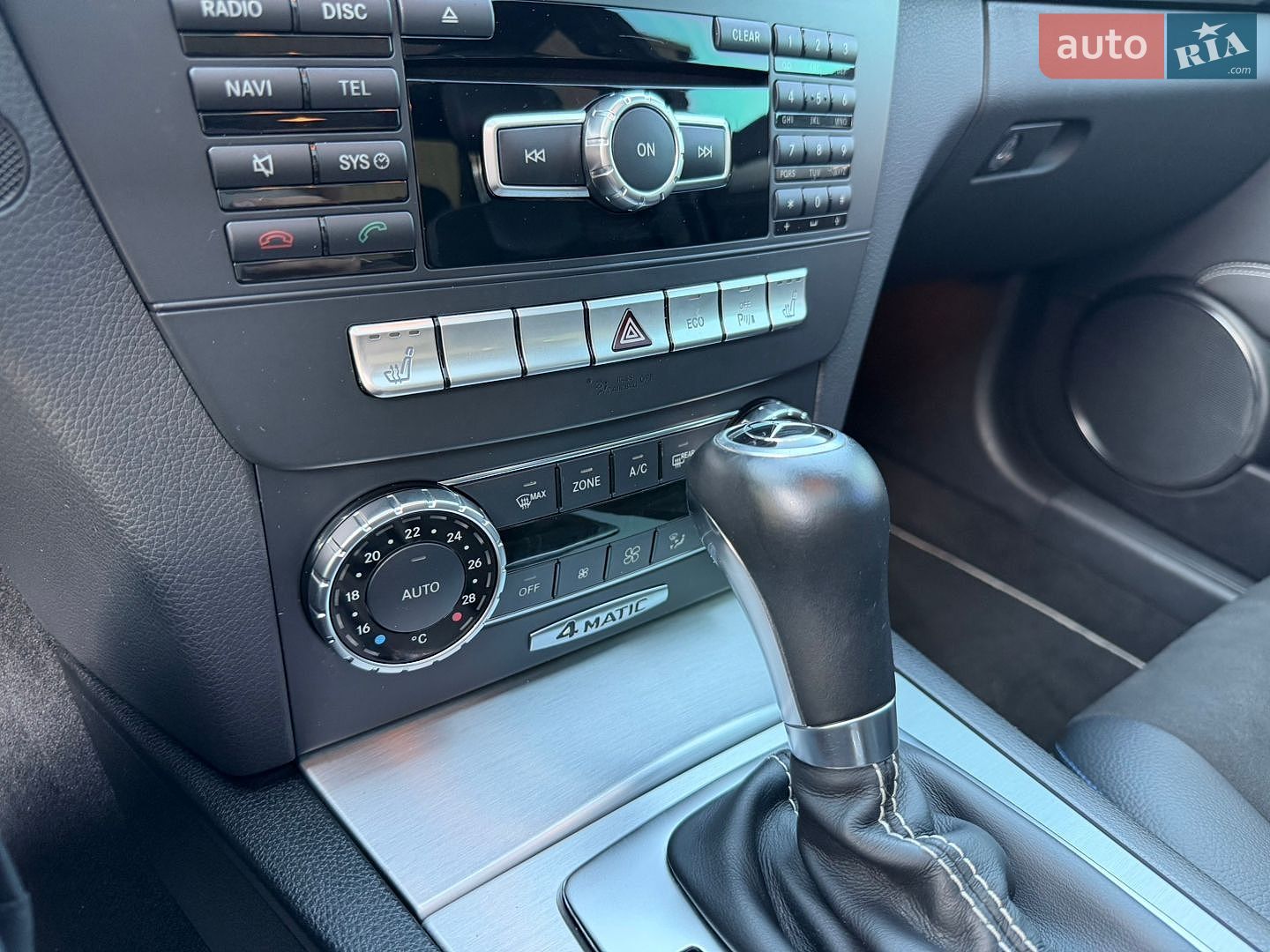 Mercedes-Benz C-Class 2014 VIN WDDGF8EB3EA917477 фото оголошення 53 з 63