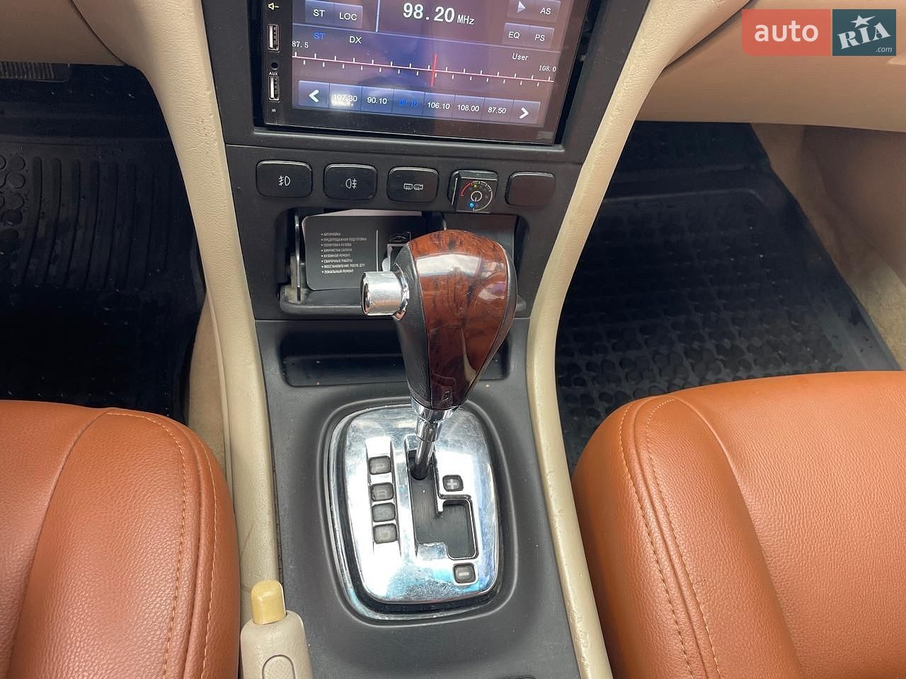 Chery Eastar 2006 VIN Y6DDC24B86D194641 фото оголошення 8 з 19