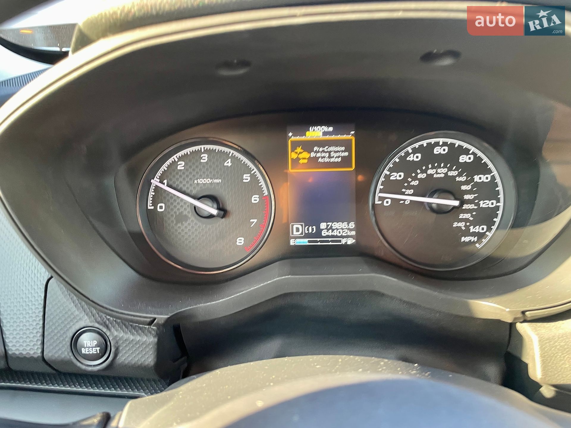 Subaru Forester 2019 VIN JF2SKADCXLH411992 фото оголошення 5 з 31