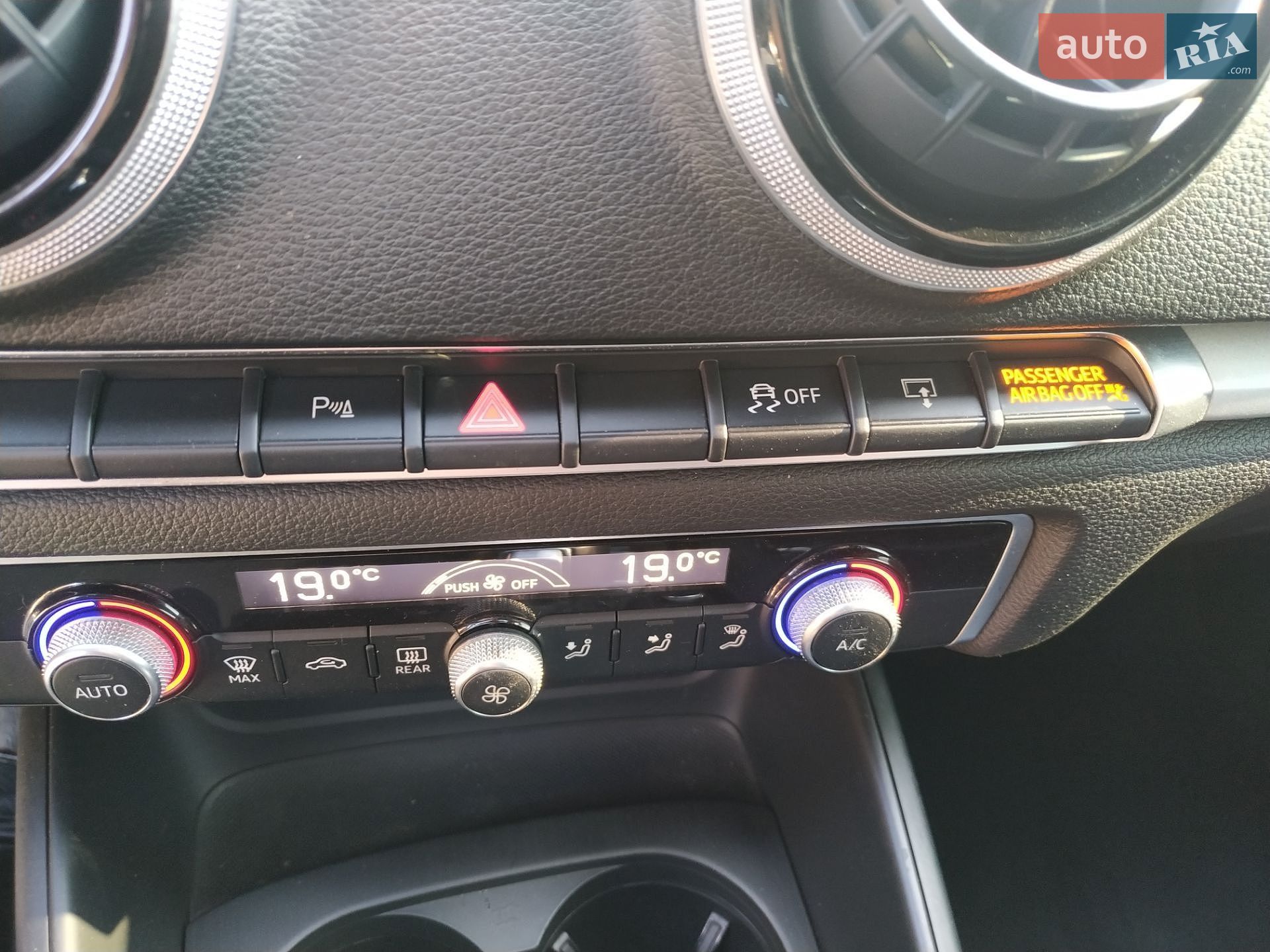 Audi A3 2015 VIN WAUA7GFF8G1067189 фото оголошення 14 з 26