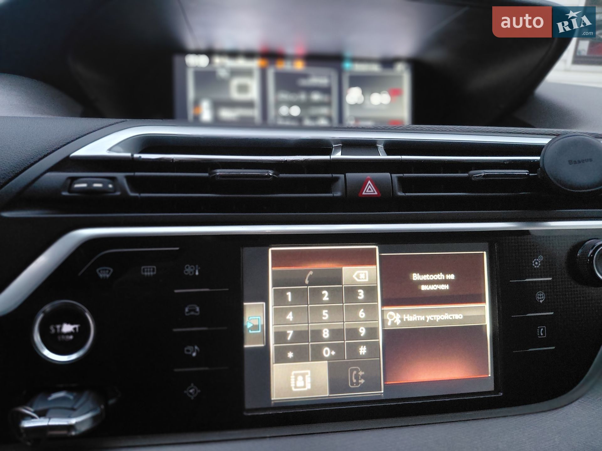 Citroen C4 Picasso 2014 VIN VF73A9HC8EJ562736 фото оголошення 54 з 80