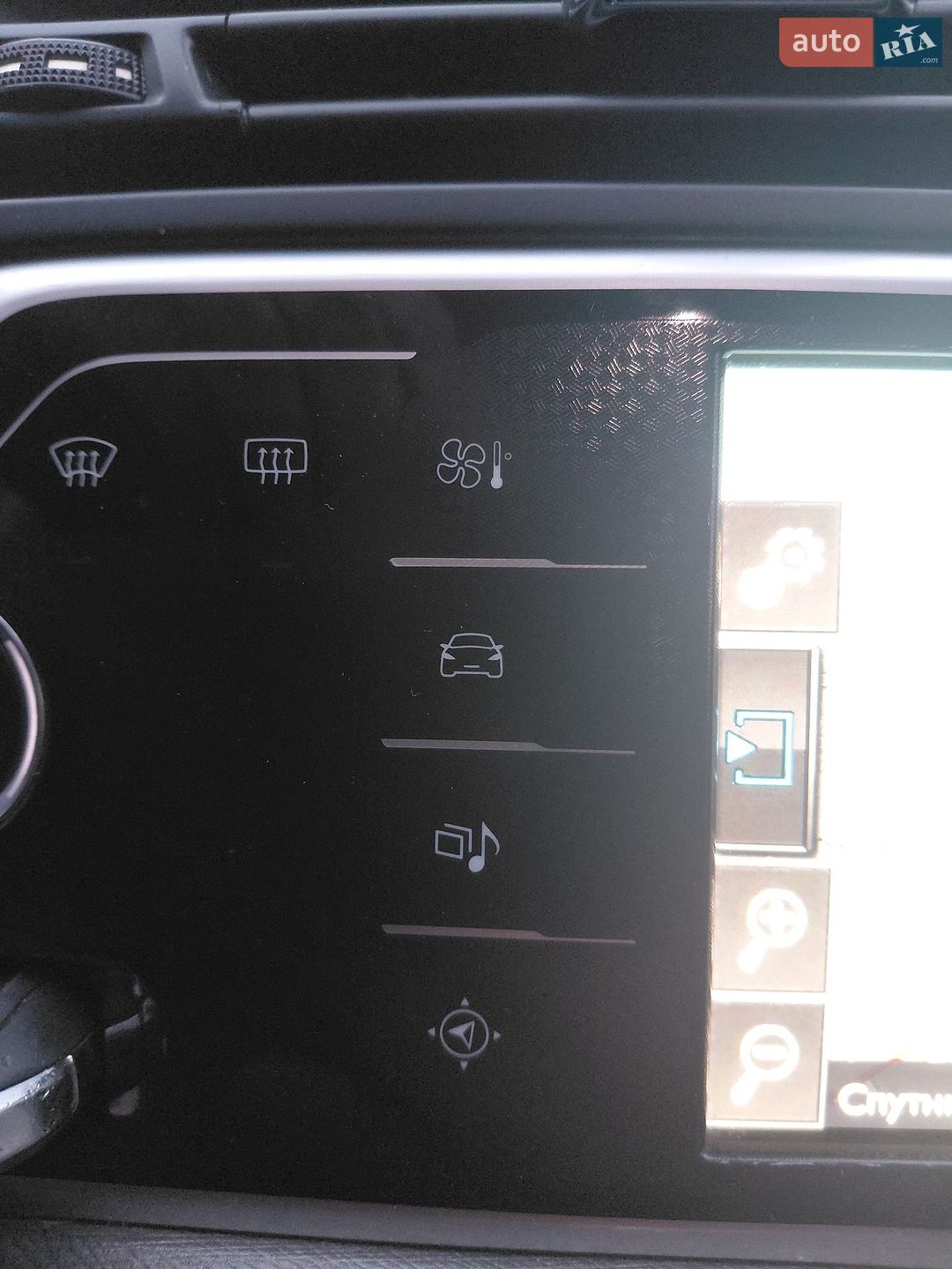Citroen C4 Picasso 2014 VIN VF73A9HC8EJ562736 фото оголошення 58 з 80