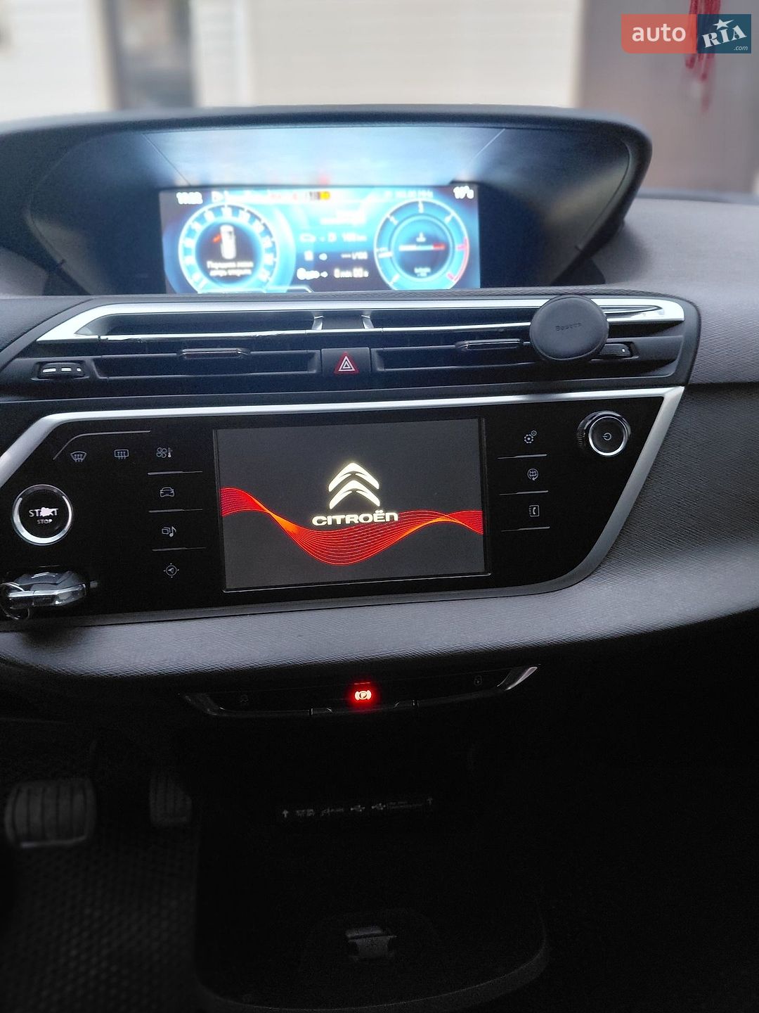 Citroen C4 Picasso 2014 VIN VF73A9HC8EJ562736 фото оголошення 66 з 80