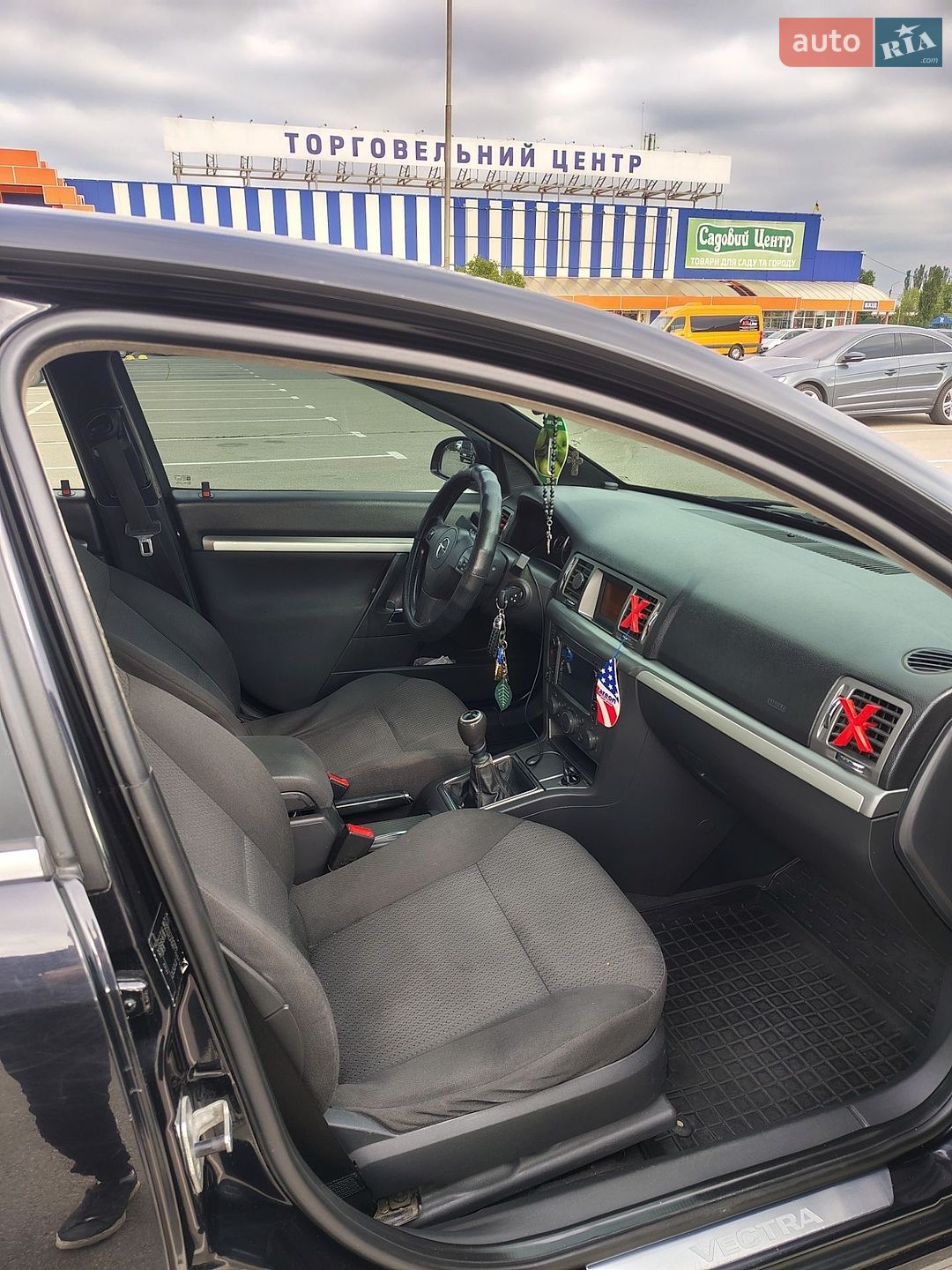 Opel Vectra 2007 VIN W0L0ZCF6871037312 фото оголошення 10 з 19
