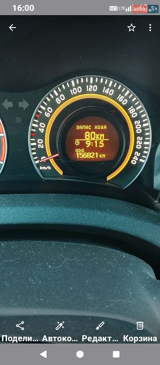 Toyota Auris 2012 VIN NMTKV56E60R096853 фото оголошення 4 з 12