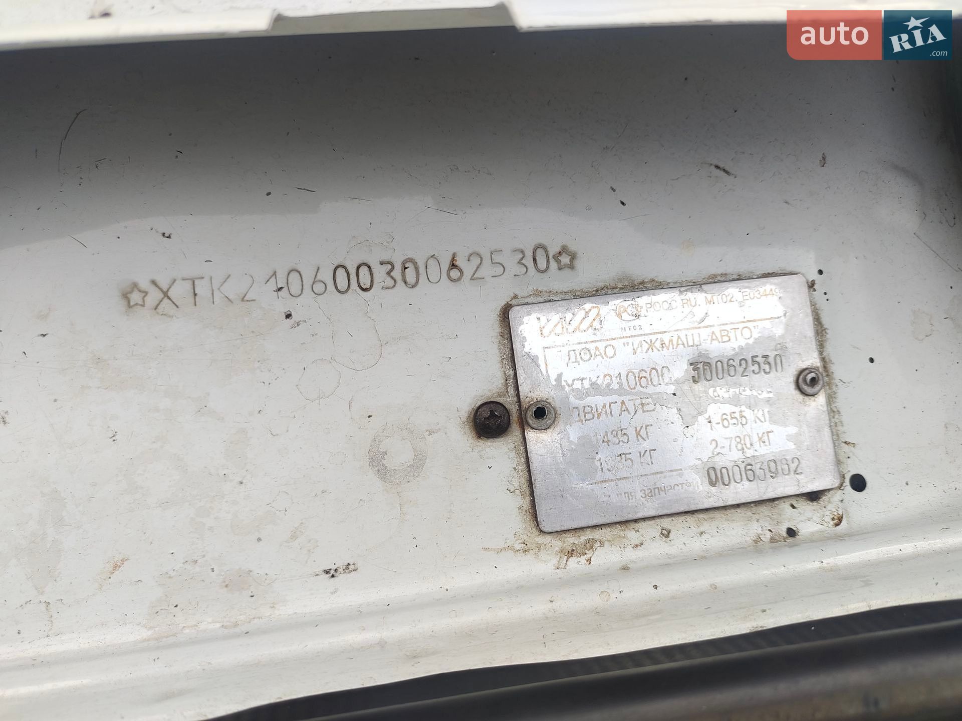 ВАЗ / Lada 2106 2003 VIN XTK21060030062530 фото оголошення 11 з 18