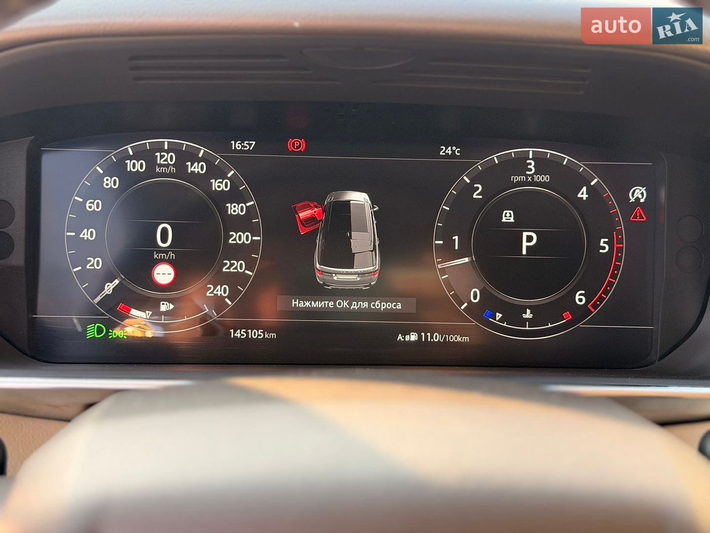 Land Rover Range Rover Sport 2019 VIN SALWA2BKXKA859619 фото оголошення 32 з 51