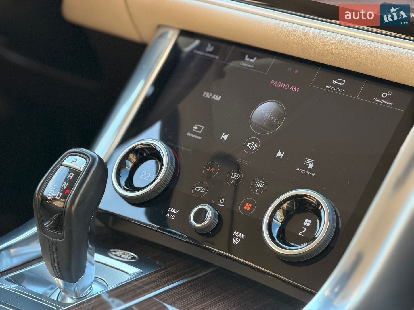 Land Rover Range Rover Sport 2019 VIN SALWA2BKXKA859619 фото оголошення 45 з 51