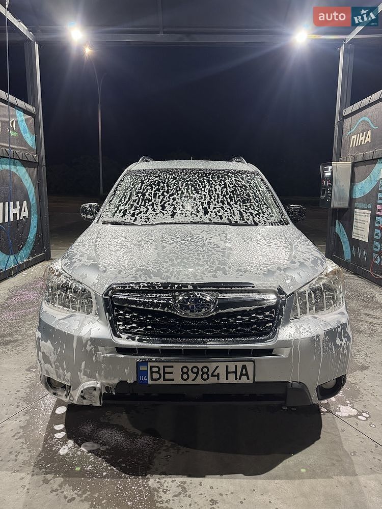 Subaru Forester 2014 VIN JF2SJABC6FH546056 фото оголошення 23 з 23