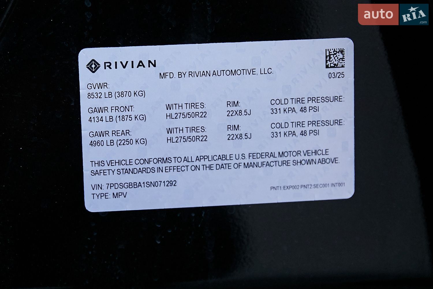 Rivian R1S 2025 VIN 7PDSGBBA1SN071292 фото оголошення 40 з 78