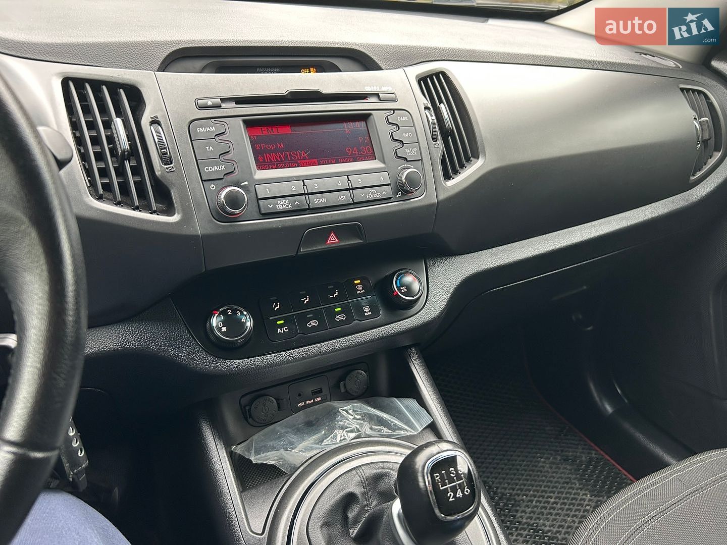 Kia Sportage 2013 VIN Y6DPB815ADL410317 фото оголошення 27 з 27