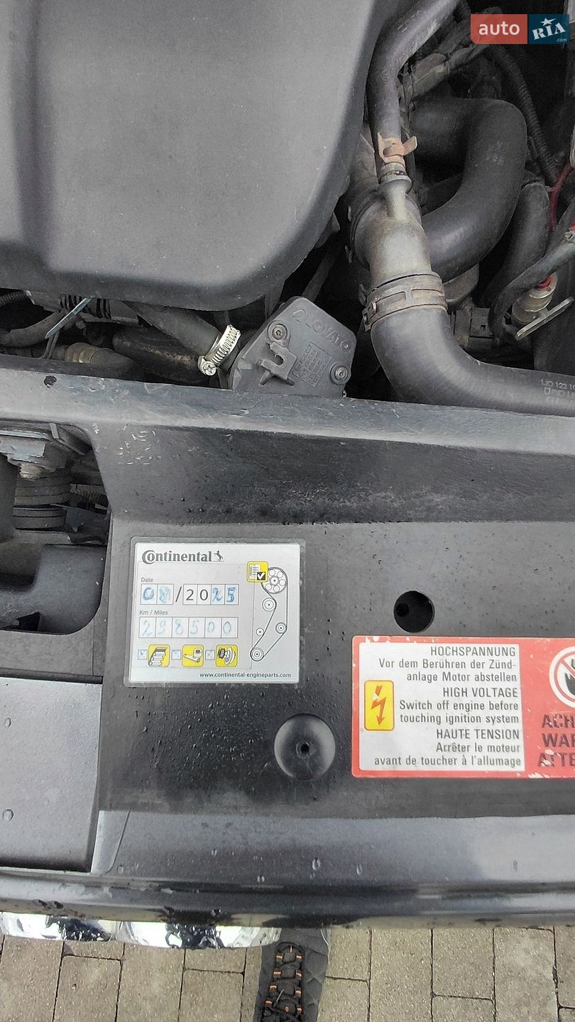 Audi A3 1999 VIN WAUZZZ8LZYA034071 фото оголошення 16 з 17